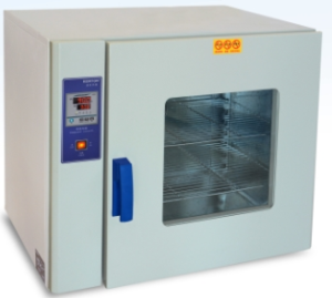 Tủ Sấy KENTON (43 Lít) KH-35A